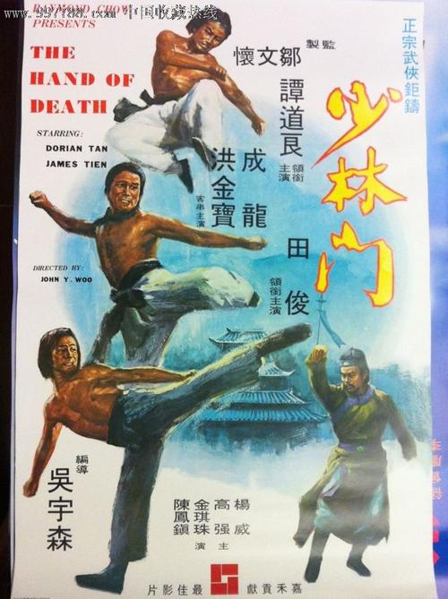 定制迪肯森学院文凭毕业证